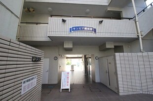 サンピア横須賀(704)の物件外観写真